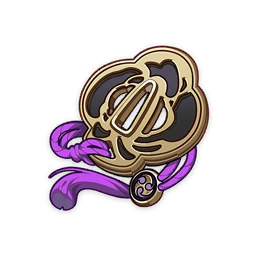 emblemOfSeveredFate