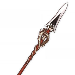 dragonsBane