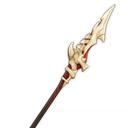 dragonspineSpear