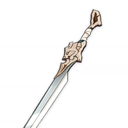 filletBlade