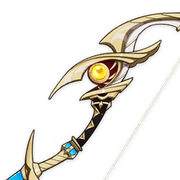 ibisPiercer