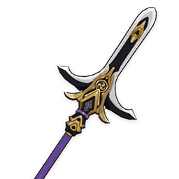 kitainCrossSpear
