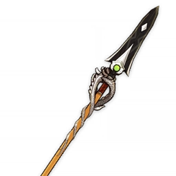 lithicSpear