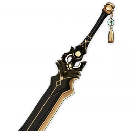 prototypeArchaic
