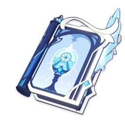 sacrificialFragments