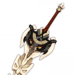 serpentSpine