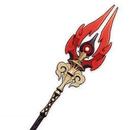 staffOfHoma