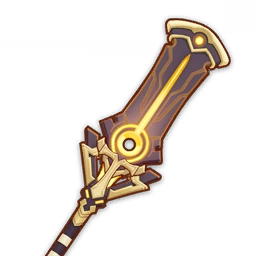 staffOfTheScarletSands