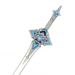 swordOfDescension
