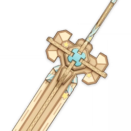 ultimateOverlordsMegaMagicSword