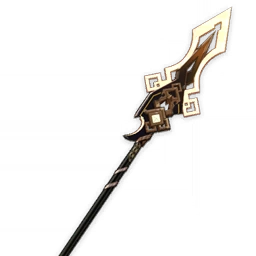 vortexVanquisher